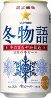 Пиво Fuyu Monogatari - The Winter's Tale (冬物語)