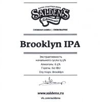 Пиво Brooklyn IPA