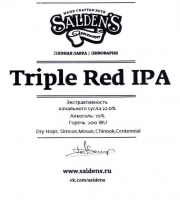 Пиво Triple Red IPA