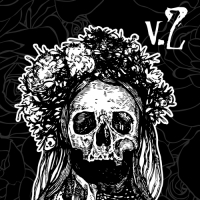 Пиво Santa Muerte Пиво Santa Muerte