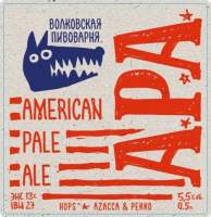 Пиво APA Azacca & Pekko