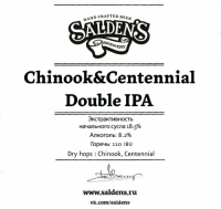 Пиво Chinook & Centennial Double IPA