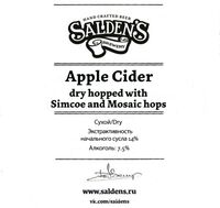 Пиво Cider Simcoe And Mosaic
