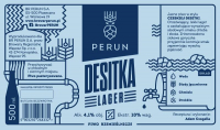 Пиво Desitka