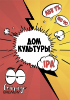 Пиво Дом Культуры Пиво Дом Культуры