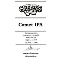Пиво Comet IPA