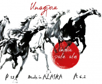 Пиво Ипадром