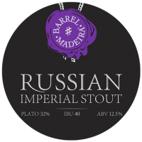 Пиво Russian Imperial Stout (barrel # Madeira)
