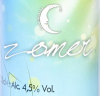 Пиво Zomer
