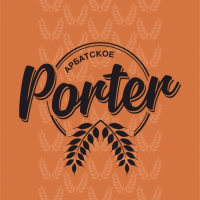 Пиво Chocolate Porter