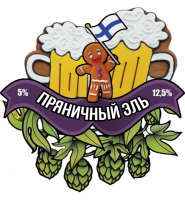 Пиво Пряничный эль