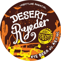 Пиво Desert Ryeder Пиво Desert Ryeder