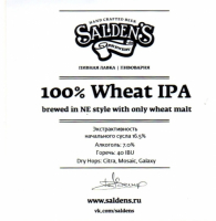 Пиво 100% Wheat IPA Пиво 100% Wheat IPA