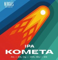 Пиво Комета IPA Пиво Комета IPA
