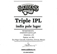 Пиво Triple India Pale Lager