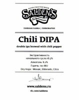 Пиво Chili DIPA