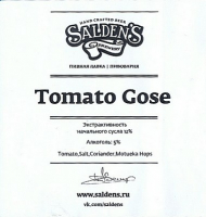 Пиво Tomato Gose