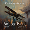 Пиво Aviator Blend: Крафтоман Ed.