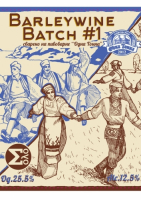 Пиво Barleywine Batch #1 Пиво Barleywine Batch #1
