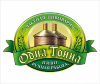 Пиво Bohemia (Богемия)