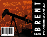 Пиво Brent Batch #2 Macallan Barrel-Aged Edition