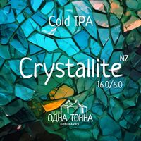 Пиво Crystallite NZ