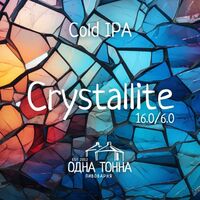 Пиво Crystallite