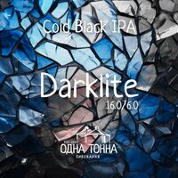Пиво Darklite