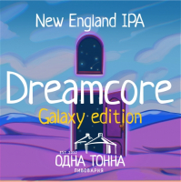 Пиво Dreamcore. Galaxy Edition