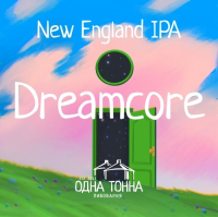 Пиво Dreamcore. Zamba Edition