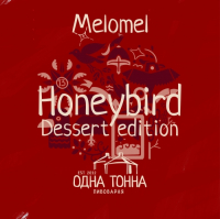 Пиво Honeybird. Dessert Edition