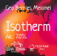 Пиво Isotherm