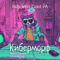 Пиво Киберморф: Nelson Sauvin+Citra+Mosaic