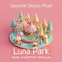 Пиво Luna Park: Манго+Грейпфрут+Апельсин
