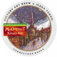 Пиво Moonlight Xmas Ale Пиво Moonlight Xmas Ale