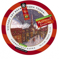 Пиво Moonlight Xmass Ale Filtered