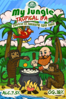 Пиво My Hazy Jungle
