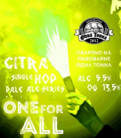 Пиво ONE FOR ALL: Citra