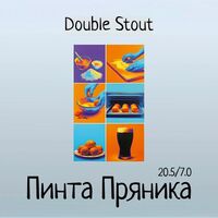 Пиво Пинта Пряника