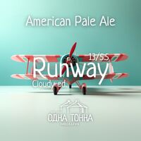 Пиво Runway. Cloudy Edition