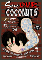 Пиво Save Our Coconuts