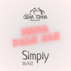 Пиво Simply IPA