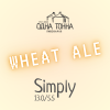 Пиво Simply Wheat Ale