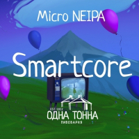 Пиво Smartcore