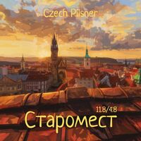 Пиво Старомест