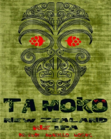 Пиво Ta Moko