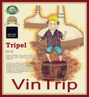 Пиво VinTrip