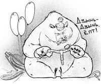 Пиво Анархизм