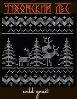 Пиво Чухонский лес