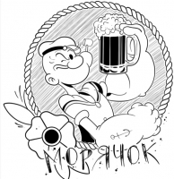 Пиво Морячок